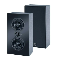 Comprar MAGNAT THX LCR100 (Left/Center/Right) - 649 € | Profesional DJ