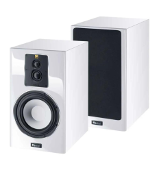 ≫ Comprar MAGNAT SIGNATURE 703 WHITE (PAR) - 899 € | Profesional DJ