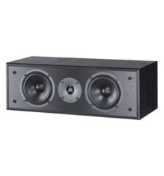 ≫ Comprar MAGNAT MONITOR S12C BLACK (UNIDAD) - 149 € | Profesional DJ®