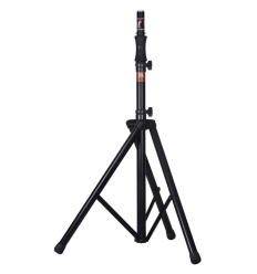 ≫ Comprar JBL TRIPOD-GA - 254 € | Profesional DJ®