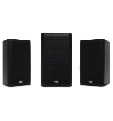 ≫ Comprar QSC E110-BK - 585 € | Profesional DJ®