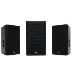 ≫ Comprar QSC E112-BK - 698 € | Profesional DJ®