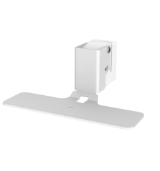 DENON HOME 250 WALL BRACKET WH