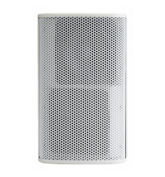 ≫ Comprar AUDIOPHONY iLINE23W ALTAVOZ 16OHM BLANCO | Profesional DJ