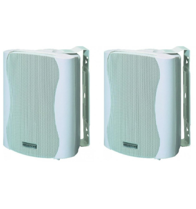 Comprar JB SYSTEMS K-50 PAREJA ALTAVOCES 5.25" 50W 8OHM BLANCOS