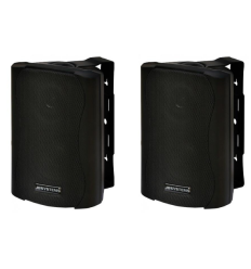 Comprar JB SYSTEMS K-50 PAREJA ALTAVOCES 5.25" 50W 8OHM NEGROS