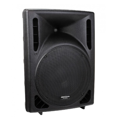 Comprar JB SYSTEMS IPS-12 ALTAVOZ PASIVO 12" 200W IP33