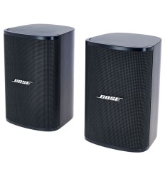 BOSE DM3SE  ofrecen unos agudos nítidos e inteligibles