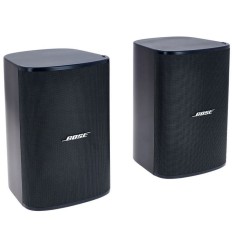 BOSE DM5SE cuentan con un sonido inigualable