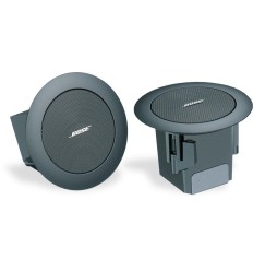 Los BOSE FS3 SAT SERIES II  son altavoces de alto rendimiento